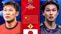 国足VS日本正式开踢！能否顺利晋级世界杯？
