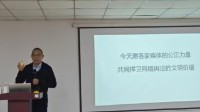 农夫山泉董事长炮轰今日头条抖音:要求删除污蔑言论