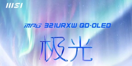 微星推出31.5吋OLED白色极光显示器