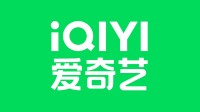 爱奇艺今年第三季度营收同比降10%：净利润同比砍半