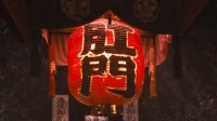 《工作细胞》真人电影预告公开！佐藤健主演