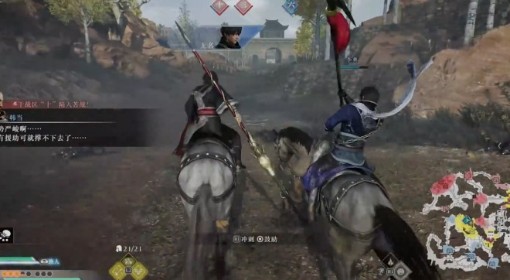 《真三国无双：起源》试玩版全流程通关攻略