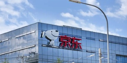 京东将下线运费双免服务 PLUS会员免费退换货不变