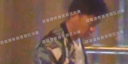 王宝强凌晨带女友回家被拍到 豪宅价格在8499万以上