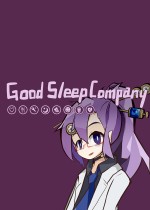 Good Sleep Company