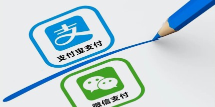 微信支付宝下架移动30元小额话费充值：六省受影响