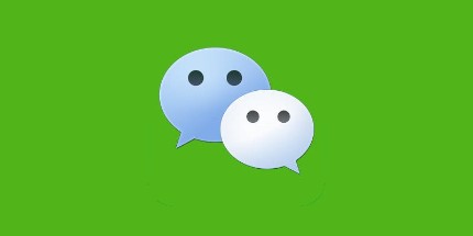 史诗级加强！微信Windows PC版支持发布朋友圈