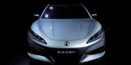 比亚迪30周年大抽奖完成兑奖：交付90台汽车使用权