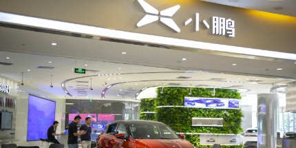 小鹏汽车CEO何小鹏感谢雷军提点：一句惊醒梦中人