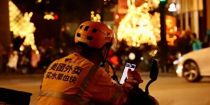 顾客恶意退款导致骑手商家被封号？美团回应
