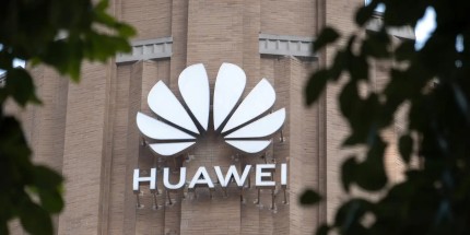 华为多词条冲上热搜 网友热议售价：说个数让我死心