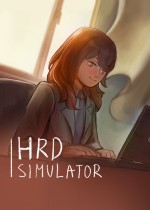 HR Simulator