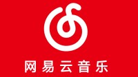 网易云音乐回应版权问题：正加大力度持续扩充版权库