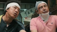 《疯狂的外星人》官宣重映！毁灭吧 赶紧的