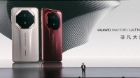 华为Mate70 RS非凡大师亮相！售价11999元起