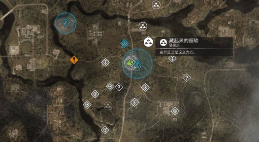 《潜行者2》藏起来的细软储藏点位置一览