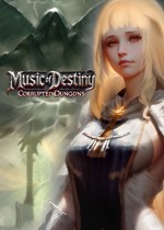 命运之曲：腐化的地城