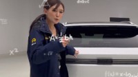 极氪高管怒斥懂车帝主播：光天化日胡说八道 非蠢即坏