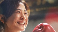 2024年度总票房破400亿！贾玲《热辣滚烫》票房第一