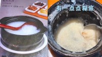 今日战况：200元一碗的白粥 喝的是粥还是逼格？