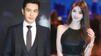黄晓明删除与叶珂官宣博文引热议 外界猜测疑似分手