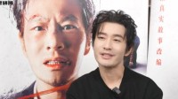 黄晓明新片上映12天不到420万 本人：得奖看缘分