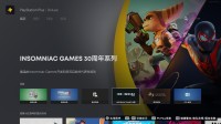 PS+上线失眠组精选专题:免费玩《蜘蛛侠》等五款游戏