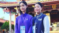 清华校花网络走红被赞叹：这就是神仙妹妹