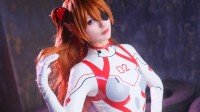 《EVA》明日香COS：紧身衣包裹曼妙好身材