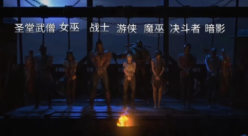 《流放之路2》职业介绍和技能宝石详解
