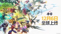 《漫威争锋》上线PV震撼来袭 12月6日终极倒计时开启