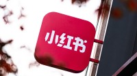 最抽象的事情发生了！小红书24年年度关键词“抽象”