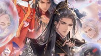 乙游《摇光录:乱世公主》官宣停更！公测至今1年半