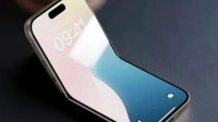 杀入折叠市场！苹果有望2026年推出折叠iPhone