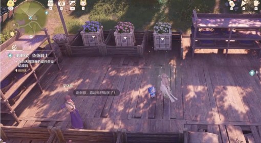 《无限暖暖》花箱的秩序任务攻略