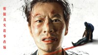 你怎么看：黄晓明叶珂被曝分手 或成圈内笑柄？