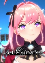 De:Lithe Last Memories