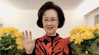 琼瑶遗书公开：我曾是尽力燃烧的火花 我已翩然离去