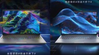 8999元起！惠普推出RTX 4060独显版战99商务本