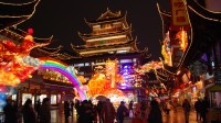 中国春节申遗成功！我国世界非遗总数居世界第一