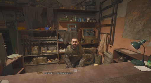 《潜行者2》ACOG4倍瞄准镜位置及获取方法