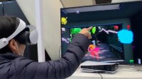PS VR2支持手部追踪！无需手柄追踪手的位置和姿势