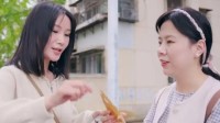 游民叭人：女生让全盲室友带饭？网友：行为够余华的