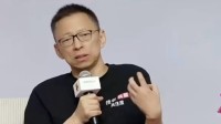 拒绝职场歧视！张朝阳称歧视35岁或失去更好的员工