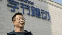 张一鸣被曝全力押注AI 亲自监督字节跳动招聘高端人才