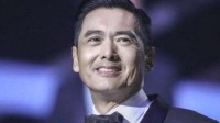 周润发降价2500万港元出售香港山顶别墅 价值1.95亿港元