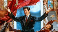 费翔、马东锡、宋小宝主演!《窗前明月，咣！》定档