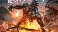豆瓣6.5分 系列终章！《毒液3》流媒体上线
