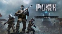 俄制MMO《PIONER》中配预告公布！Steam页上线