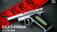 5200元！《女神异闻录3R》人格面具召唤器周边预售
